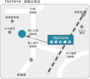 TSUTAYA�P�H�L���X
