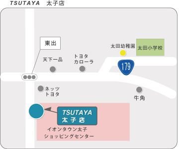 TSUTAYA���q�X