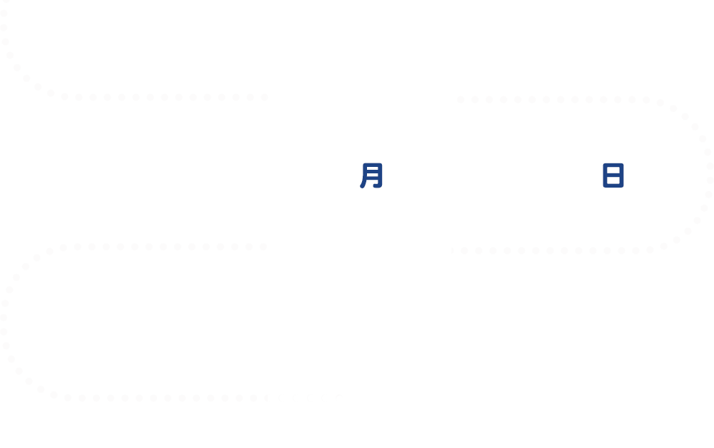 実施期間2022年9月12日月曜日から10月23日日曜日まで。参加方法はJＲ西日本の移動ナビアプリ「ＷＥＳＴＥＲ」をダウンロード