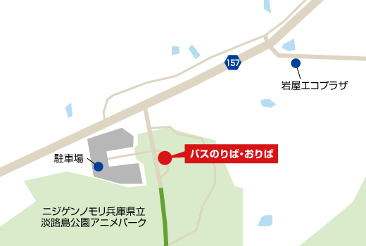 県立淡路島公園(ニジゲンノモリF駐車場)