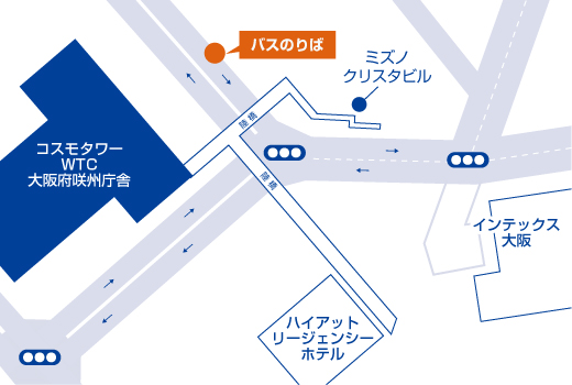 コスモタワー