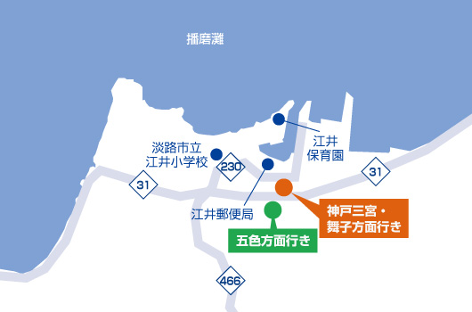 江井