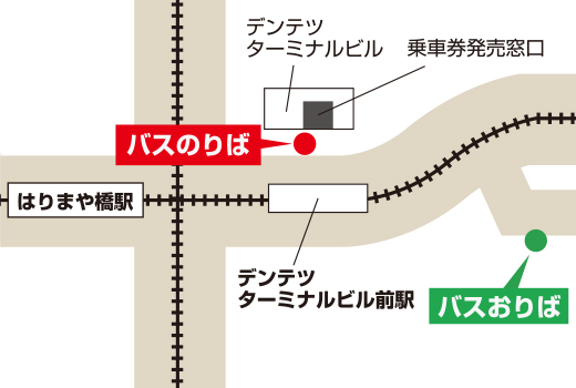 はりまや橋 はりまやばし バス停マップ