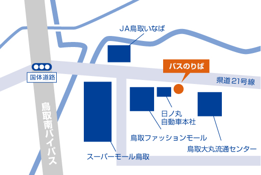 日ノ丸本社前