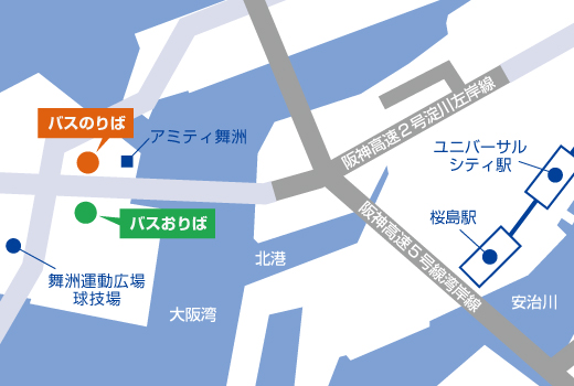 舞洲此花大橋西詰