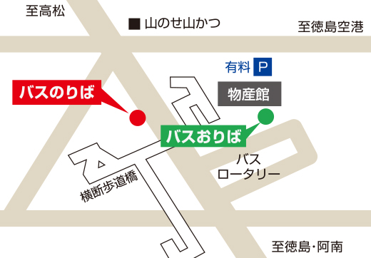 松茂