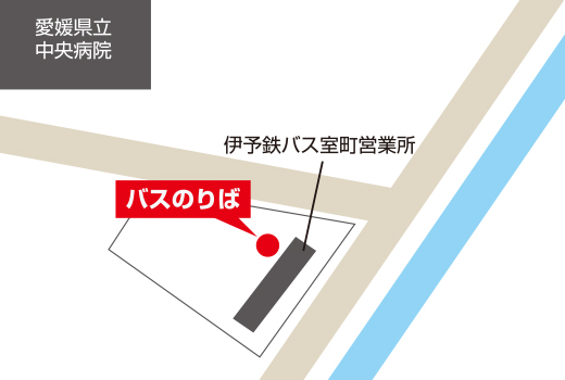 松山室町営業所