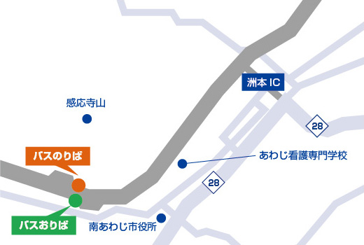 緑パーキングエリア