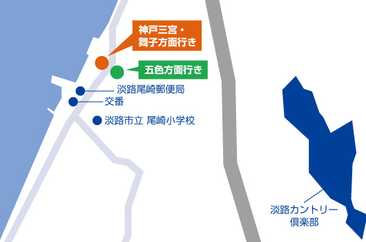尾崎上の浜