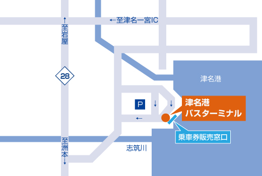 津名港