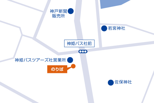 社（車庫前）