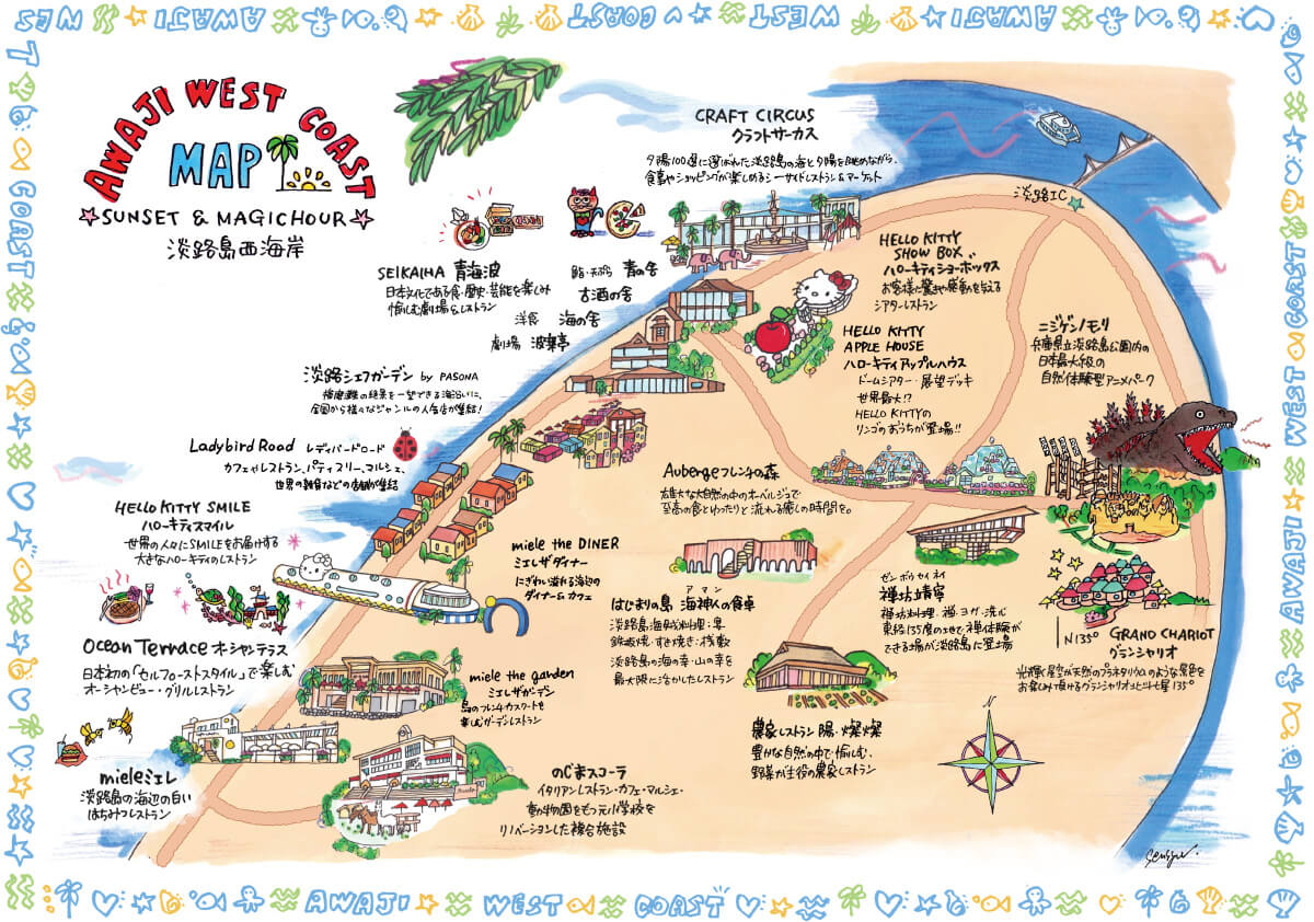 AWAJI WEST COAST MAP