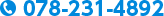 078-231-4892