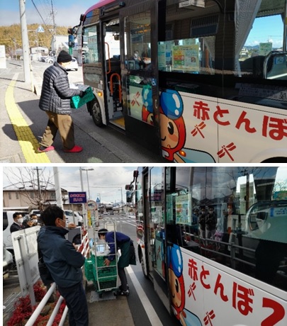 画像2